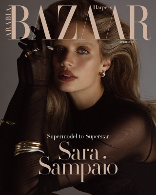 Sara Sampaio for Harper&#039;s Bazaar Arabia