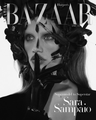 Sara Sampaio for Harper&#039;s Bazaar Arabia