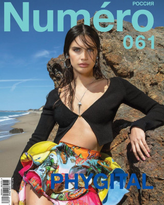 Sara Sampaio by George Livieratos for Numero Russia #61 || 2021 