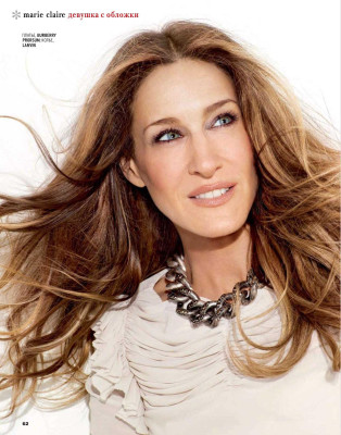 Sarah Jessica Parker pic #274789