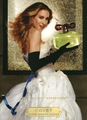 Sarah Jessica Parker pic #244675