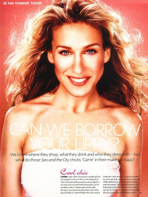 Sarah Jessica Parker pic #62138