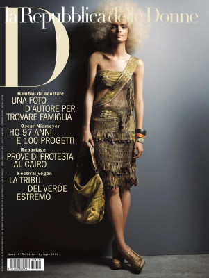 Sarah Seewer pic #1287040