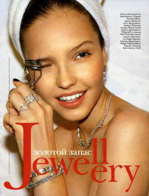 Sasha Luss pic #376619