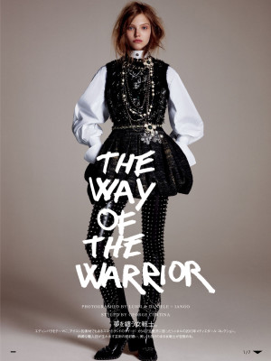 Sasha Luss pic #668414