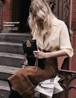 Sasha Luss - Vogue Russia