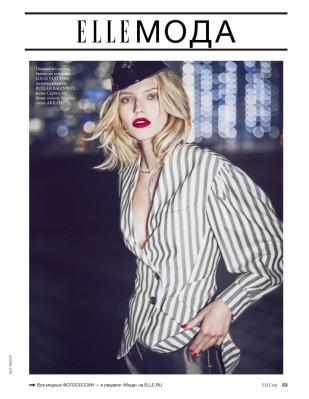 SASHA LUSS in Elle Magazine, Russia August 2019