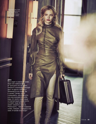 SASHA LUSS in Elle Magazine, Russia August 2019