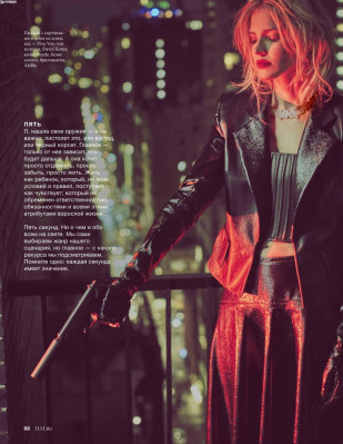 SASHA LUSS in Elle Magazine, Russia August 2019