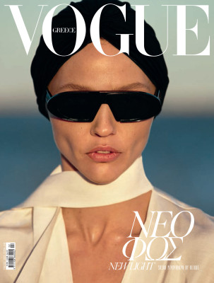 Sasha Pivovarova - by Alique Vogue Greece April 2019 