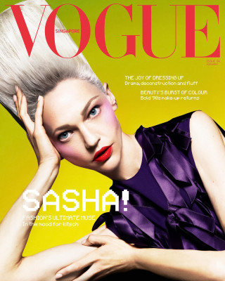 Sasha Pivovarova ~ Vogue Singapore September 2024 by Domen + Van De Velde