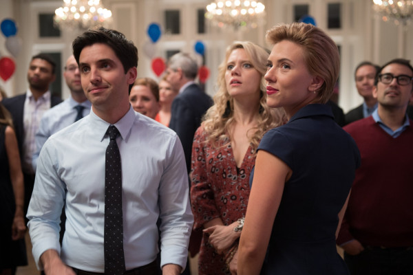 Scarlett Johansson - Rough Night (2017)
