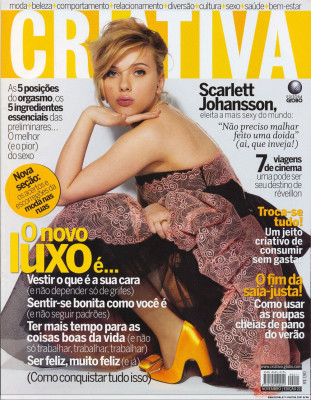 Scarlett Johansson pic #235325