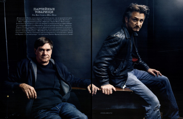 photo 25 in Sean Penn gallery [id183892] 2009-08-16 00:00:00