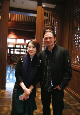Sebastian Stan pic #867434