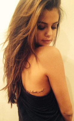 photo 9 in Selena Gomez gallery [id750407] 2014-07-27 00:00:00