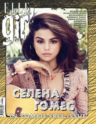 Selena Gomez pic #1190428