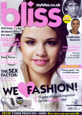 photo 18 in Selena gallery [id224321] 2009-12-21 00:00:00