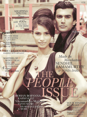 Sendhil Ramamurthy pic #495233