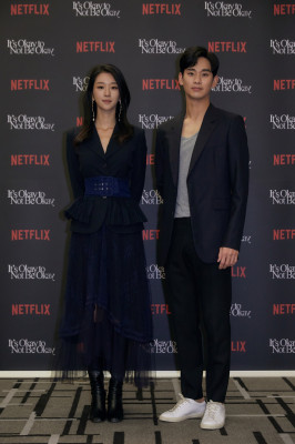 Seo Ye Ji 