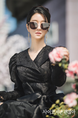 Seo Ye Ji