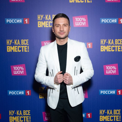 Сергей Лазарев - &#039;Ну-ка, Все вместе&#039; Сезон 2 (Март 2020)