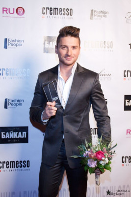 Sergey Lazarev pic #536480