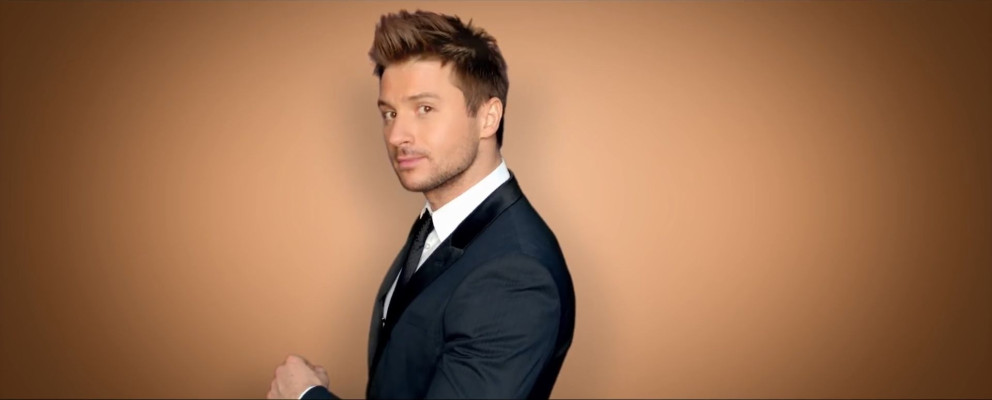 Sergey Lazarev pic #900861