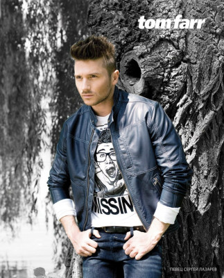 Sergey Lazarev pic #900863