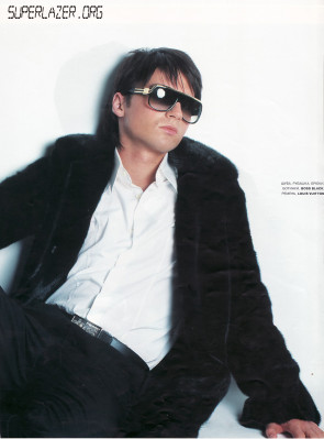 Sergey Lazarev pic #885207