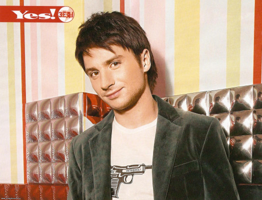 Sergey Lazarev pic #885205
