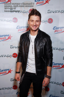 Sergey Lazarev pic #897428