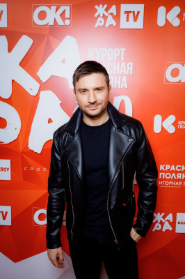 Сергей Лазарев на фестивале ЖАРА в Сочи // 14.03.2020