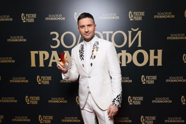 Сергей Лазарев - Золотой Граммофон, Москва 11/23/2019