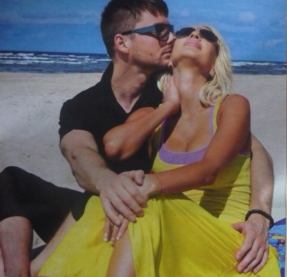 Sergey Lazarev pic #551446