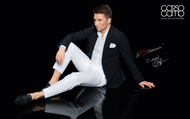 Sergey Lazarev pic #393791