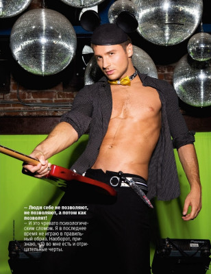 Sergey Lazarev pic #416922