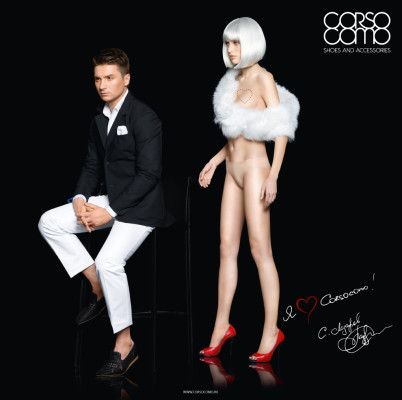 Sergey Lazarev pic #553308