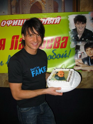 Sergey Lazarev pic #68985