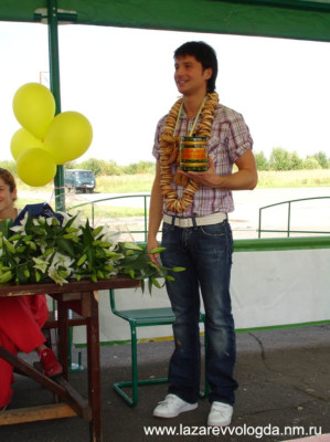 Sergey Lazarev pic #69687