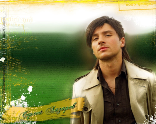 Sergey Lazarev pic #553306