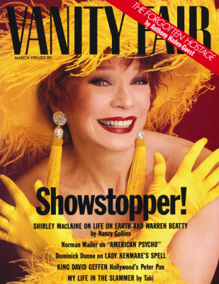 Shirley MacLaine ~ US Vanity Fair March 1991 by Annie Leibovitz