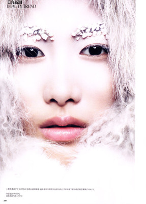 photo 7 in Shu Pei gallery [id329465] 2010-12-20 00:00:00