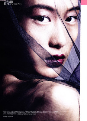 photo 17 in Shu gallery [id329469] 2010-12-20 00:00:00