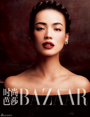 photo 8 in Shu Qi gallery [id691944] 2014-01-17 00:00:00