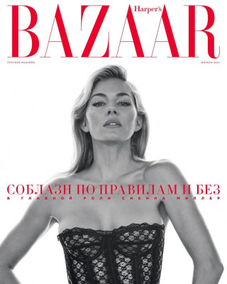 Sienna Miller by Blair Getz Mezibov for Harper&#039;s Bazaar Russia (2021)
