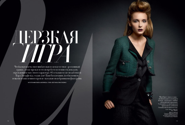 Snejana Onopka pic #497439
