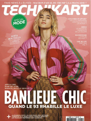 Sofia Boutella – Technikart Magazine France September 2018