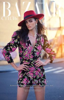 Sofia Resing for Harper&#039;s BAZAAR Kazakhstan January 2019