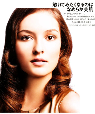 Solange Wilvert pic #258588